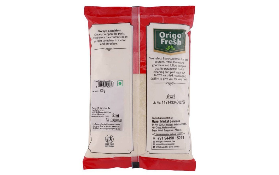 Origo Fresh Chiroti Rava    Pack  500 grams